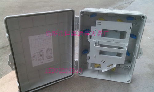 1分16江蘇電信款光分路器箱 智能制造賦能通訊器材新高度